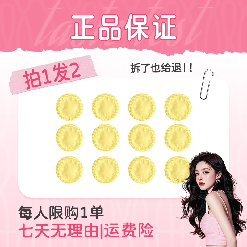 【拍1发2】升级版 /组合装