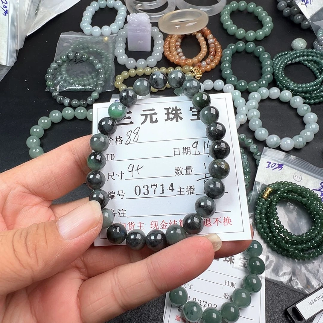 未镶嵌定制翡翠缅甸天然翡翠A货