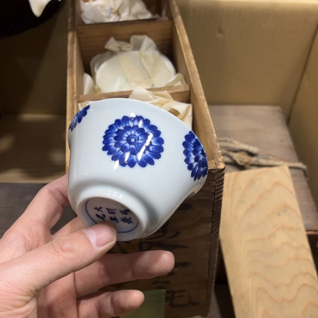 青***轩火爆热卖热门茶茶茶