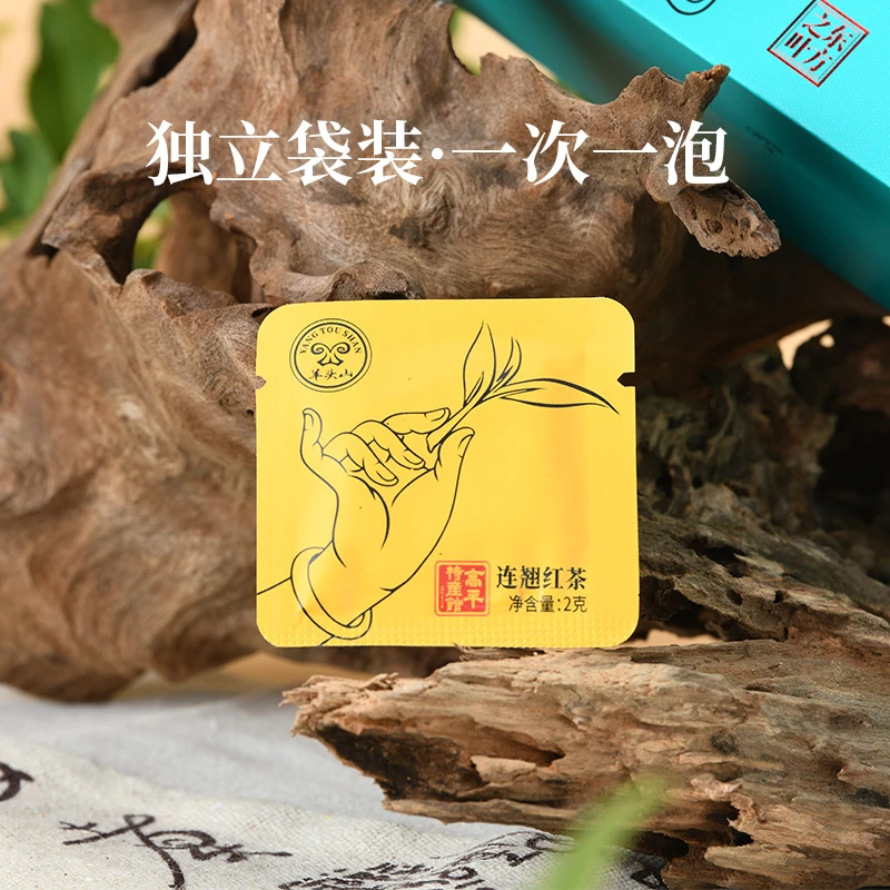 连翘红茶纯茶饮料供销社专供严选