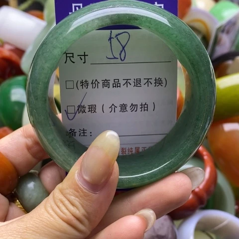 未镶嵌手镯石英质玉