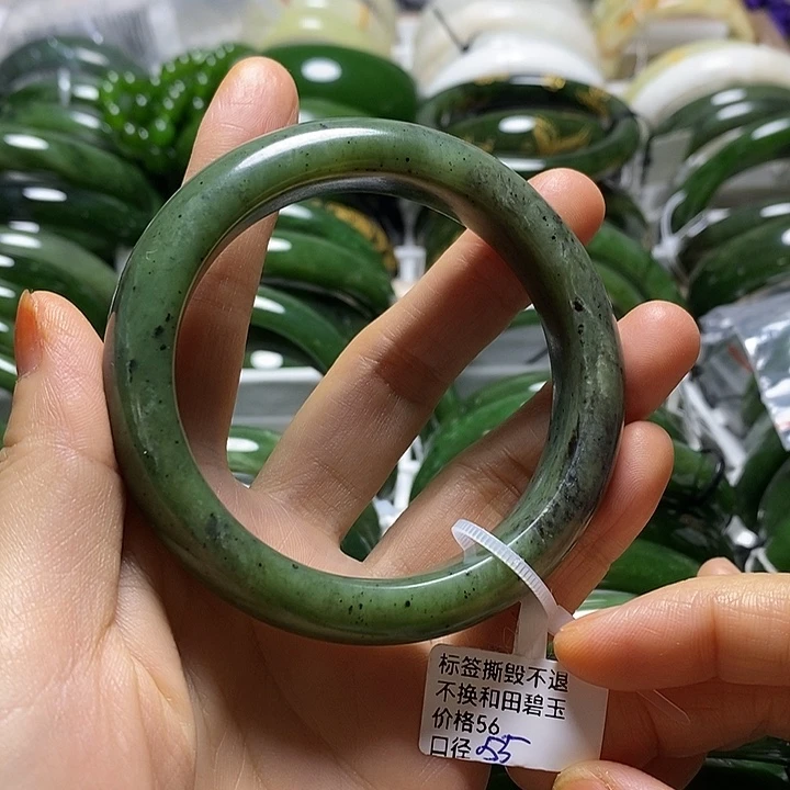 和田玉（碧玉）手镯未镶嵌正圈55有瑕