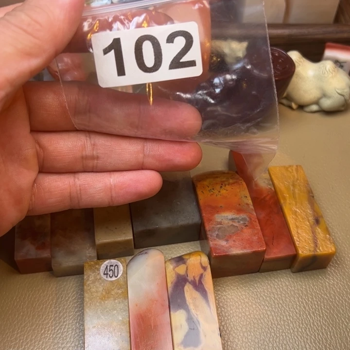 寿山石印石练习石10方