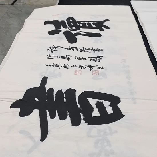 翰墨白武坤老师作品一副