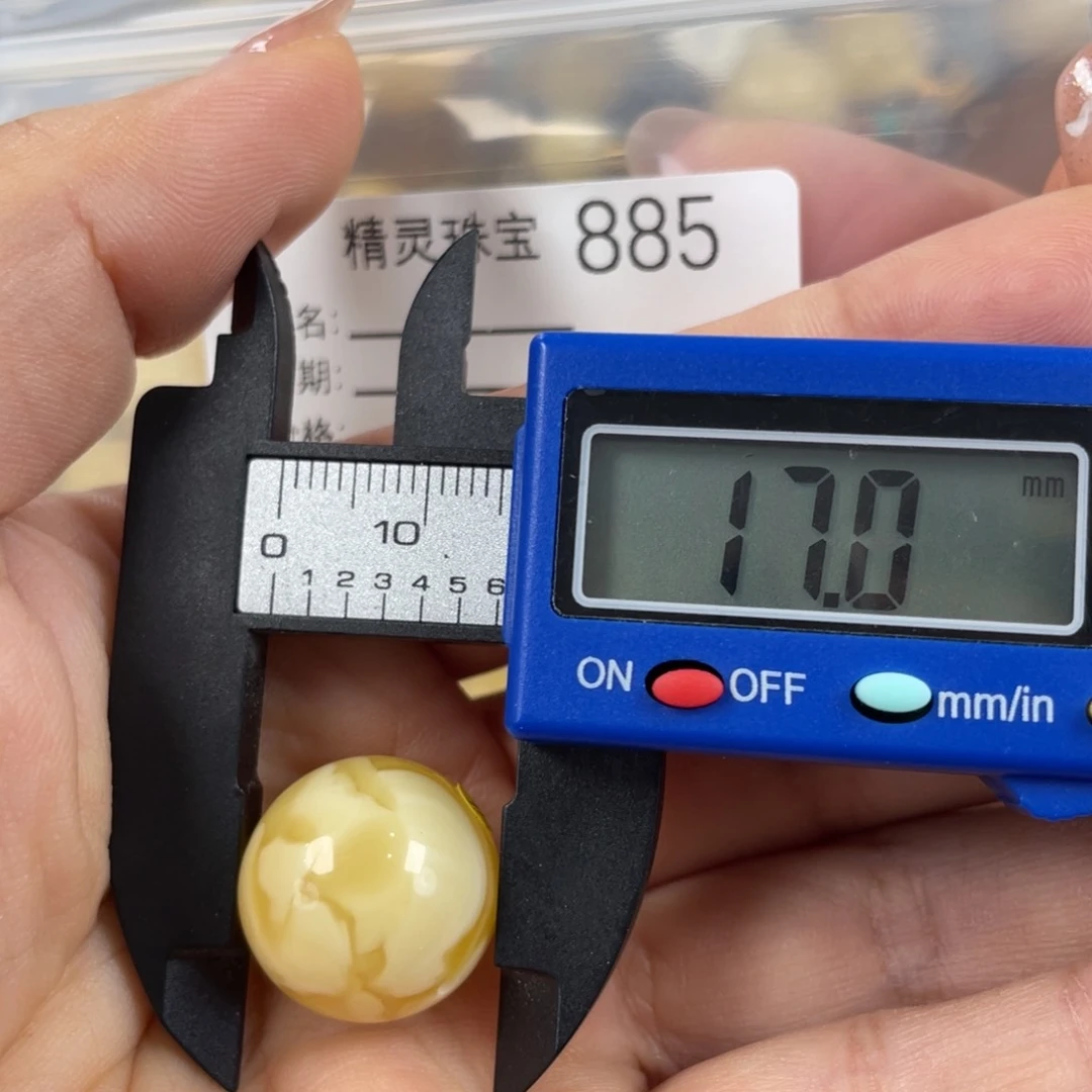 未镶嵌琥珀珠宝奇石