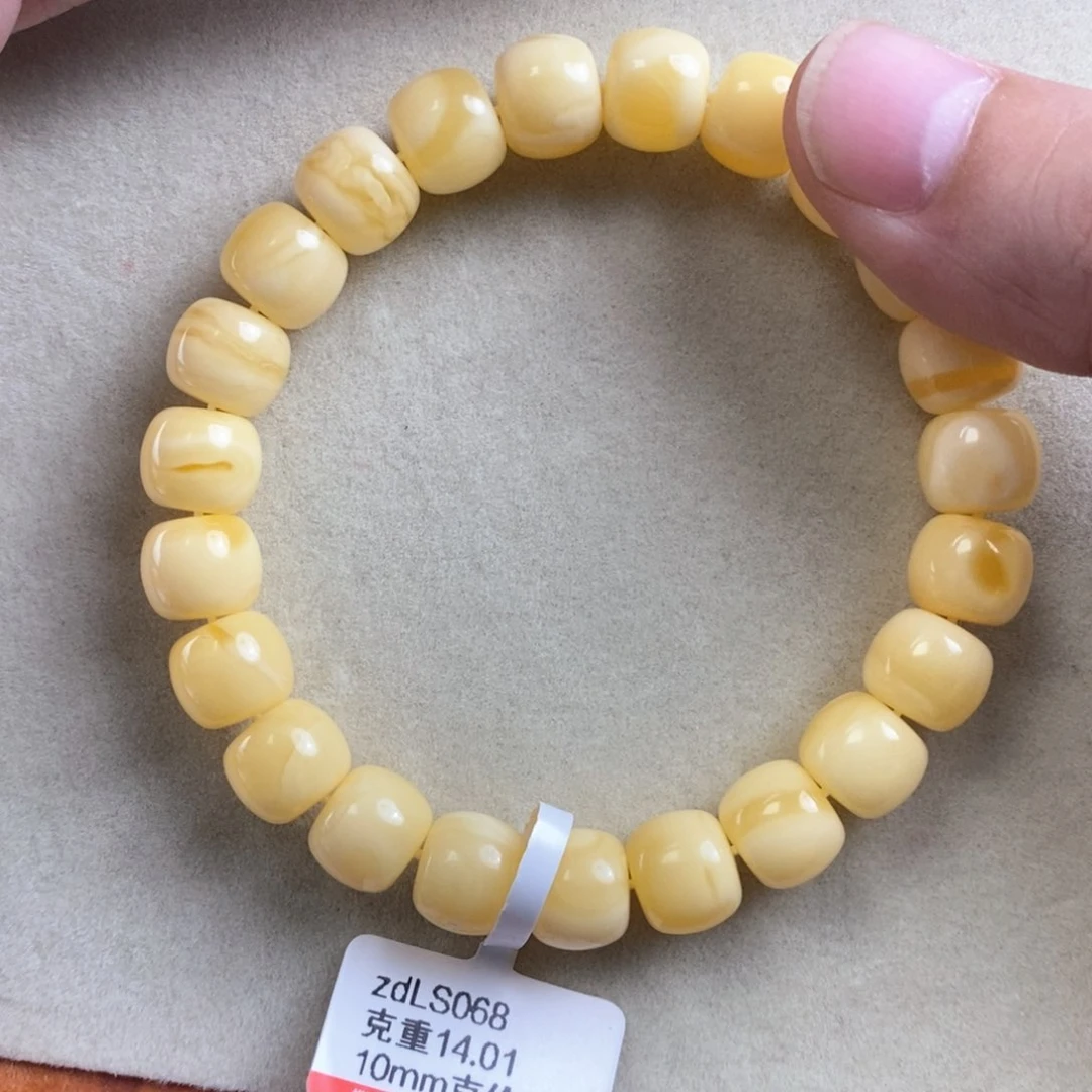 琥珀手链未镶嵌C**7蜜蜡