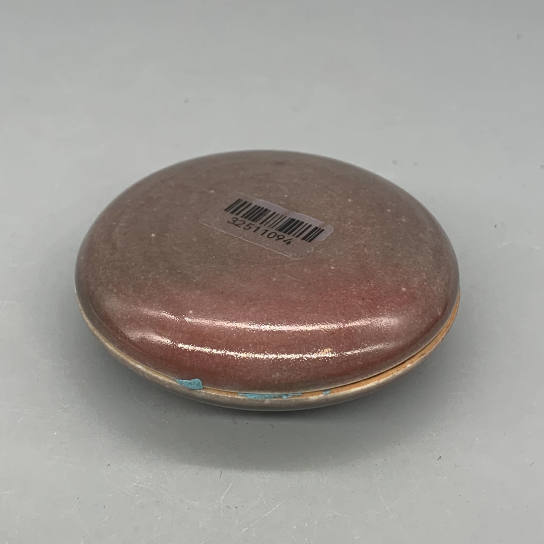 32511094*清中期祭红釉印泥盒/瓷器三/江苏省文物总店/MM