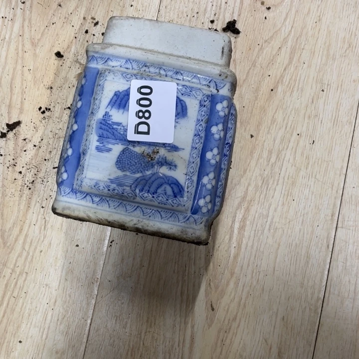 蓉***姐陶瓷制品瑕疵处理