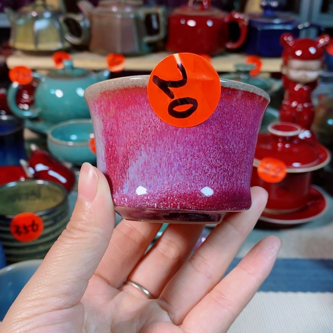 娟***子瓷片神后钧瓷手工……茶器微瑕