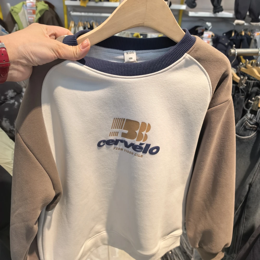 男童 童依领25899棉质双层卫衣（中童清版）