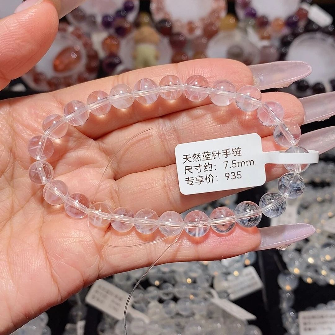 水晶手链未镶嵌蓝针