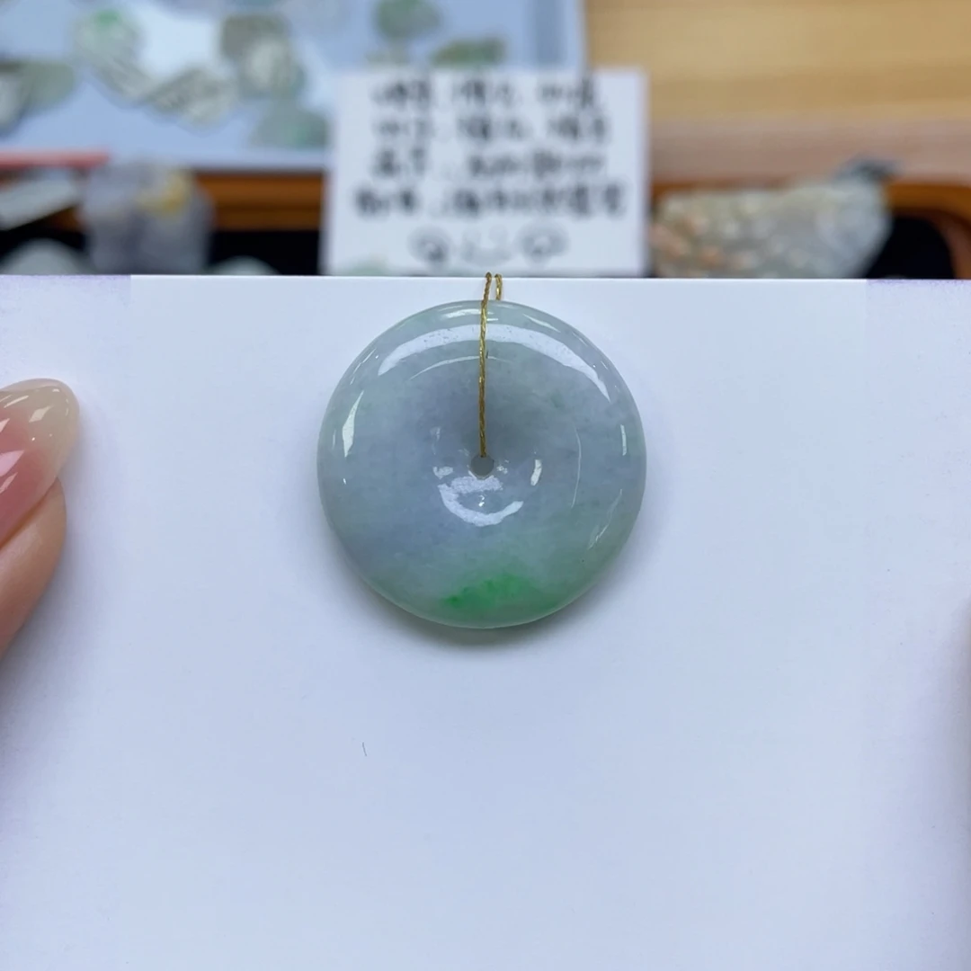 颈饰未镶嵌翡翠平安扣