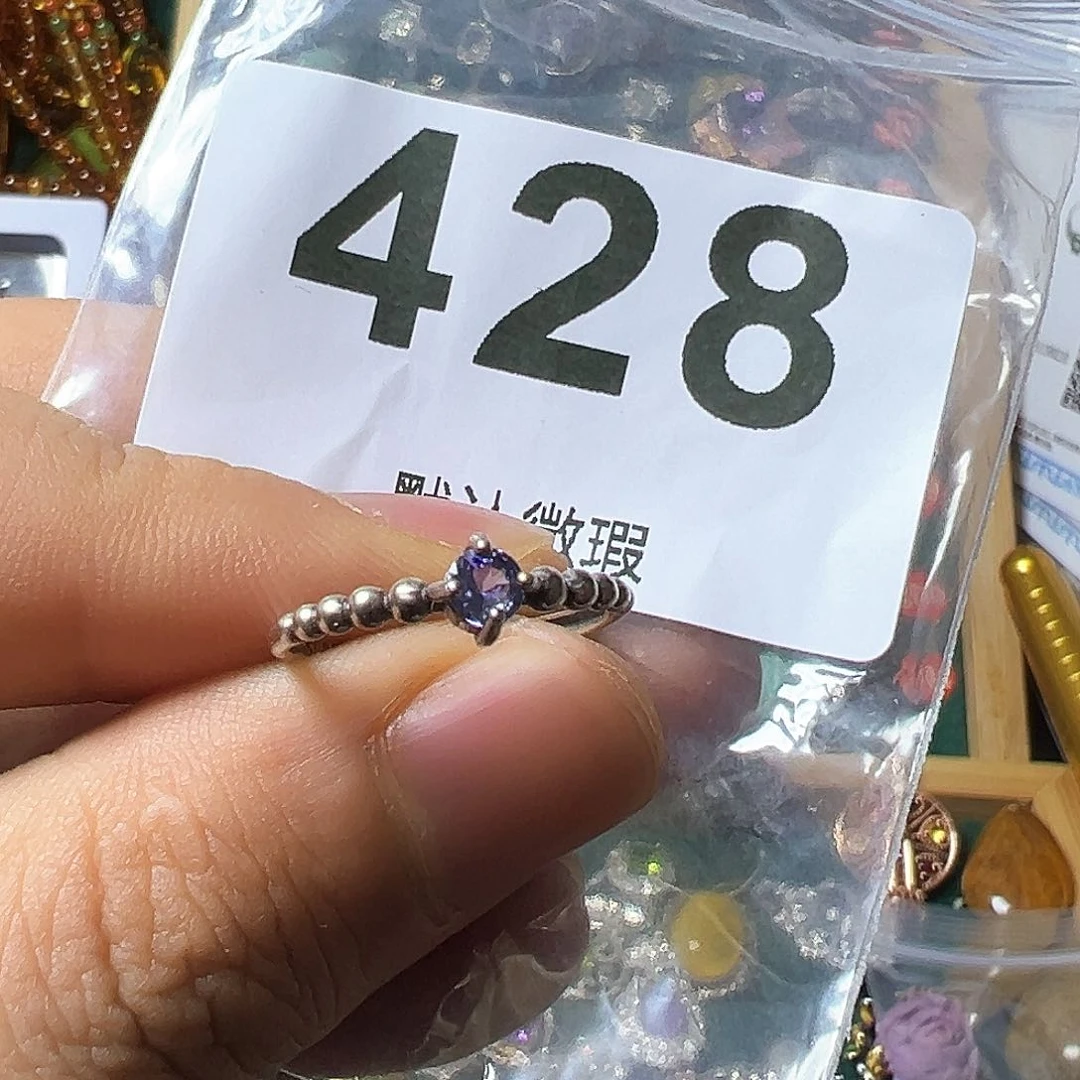 坦桑石戒指银S925镶嵌?****?