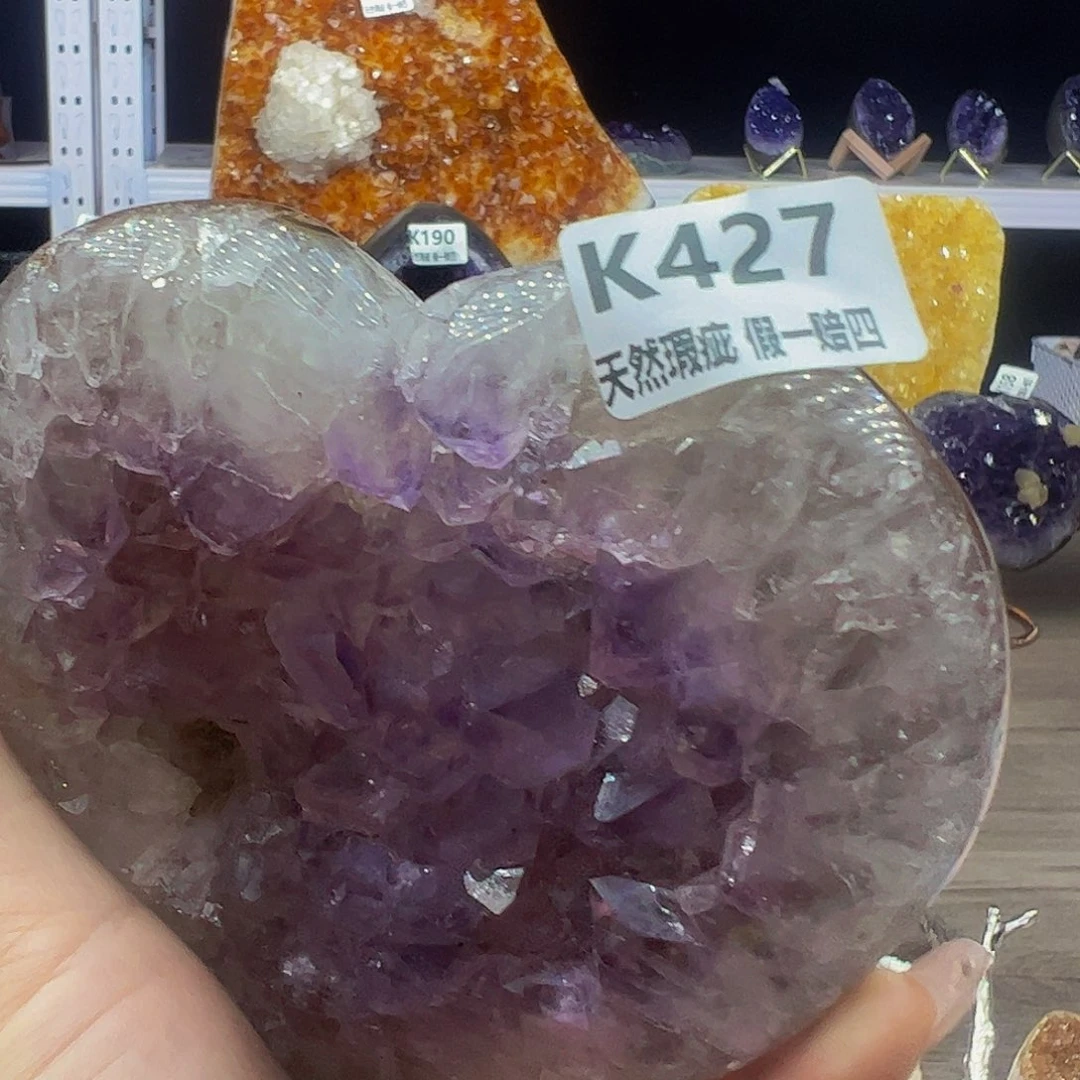 水晶随行未镶嵌包邮