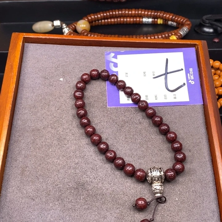 凤眼菩提吊坠小*凤眼