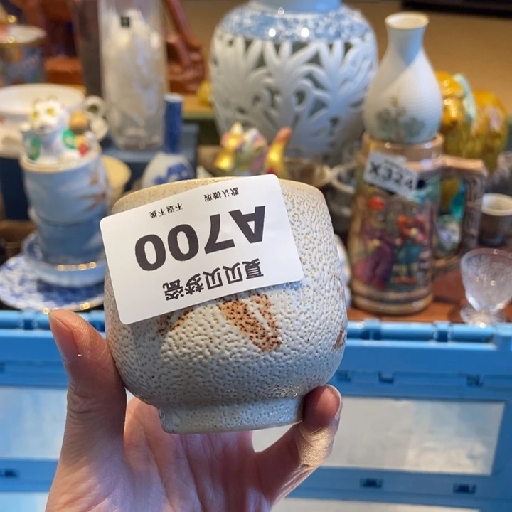 এ***࿐哈哈哈哈哈哈哈哈哈哈哈哈哈