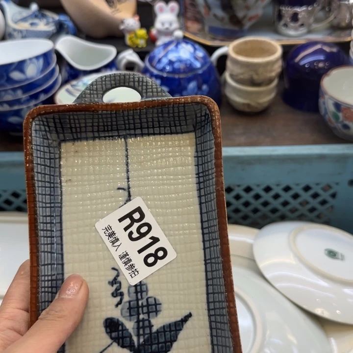 瓷片七****h哈哈哈哈哈哈哈姐