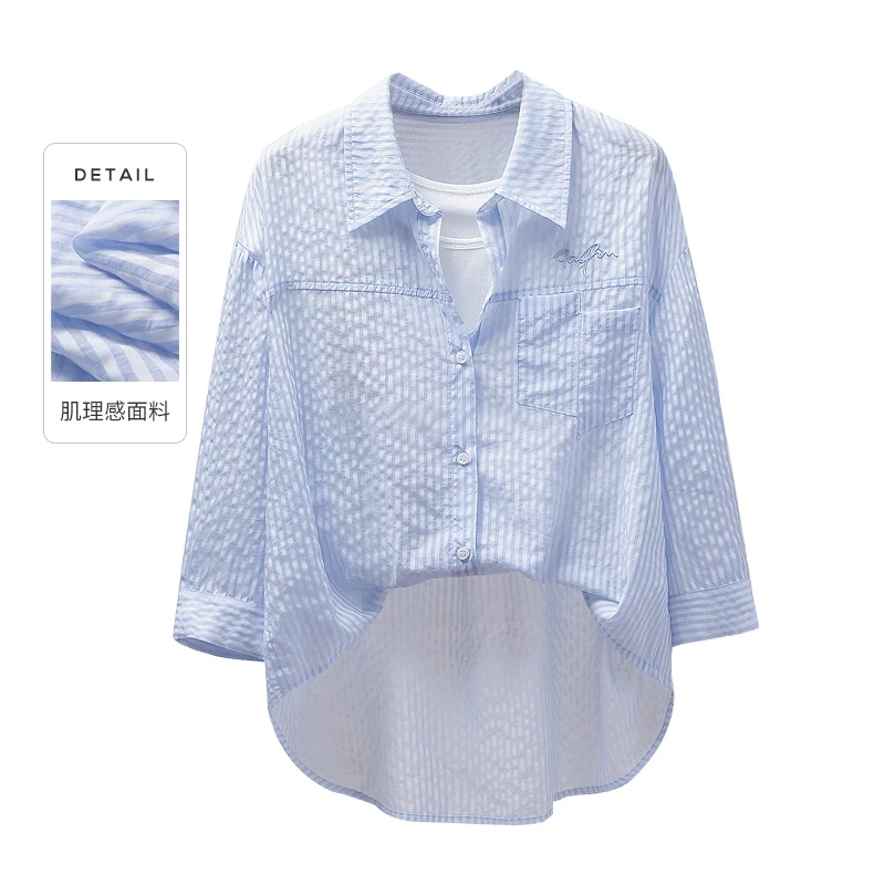 丝柏舍2025欧若风莱赛尔夏季单排扣翻领七分袖条纹衬衫S41R0484C