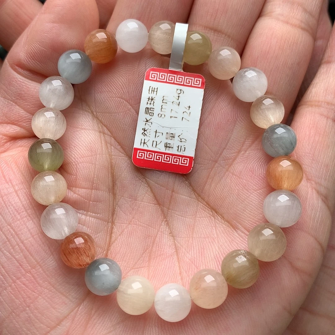 手串未镶嵌水晶天然水晶