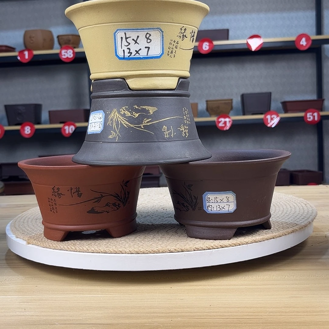 紫砂花盆紫砂花盆