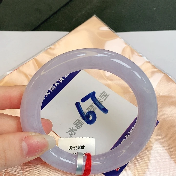 翡翠手镯未镶嵌缅甸天然a货翡翠