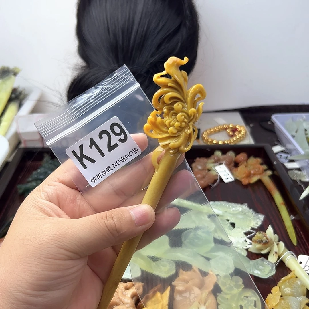蛇纹石玉合金发饰星***?