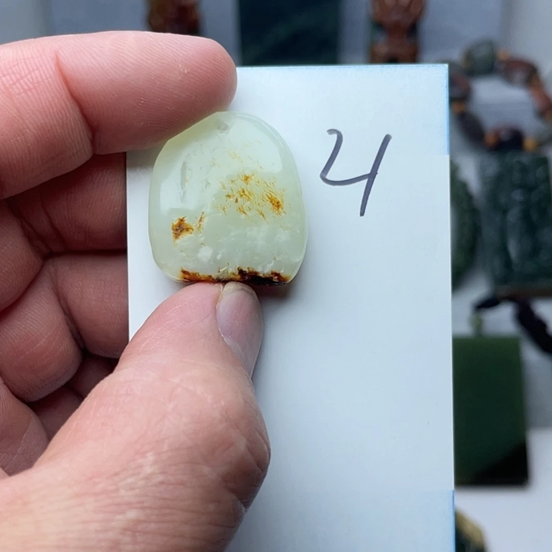 【闪购商品】未镶嵌手链和田玉(糖玉)