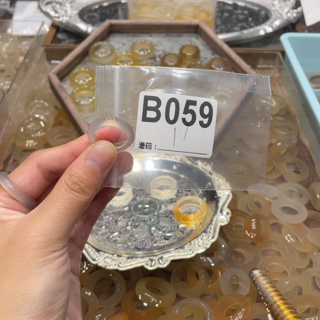 玛瑙/玉髓未镶嵌戒指059