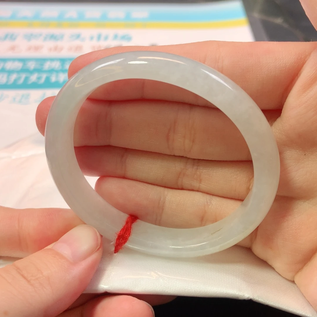 未镶嵌手镯（贵妃镯）翡翠1118号