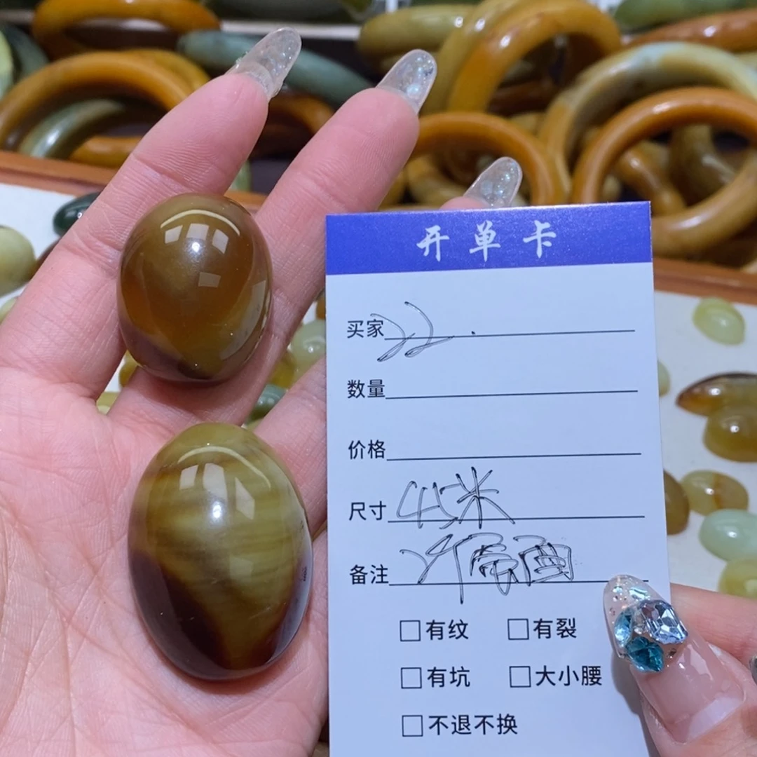 合金蛇纹石玉手镯如*姐