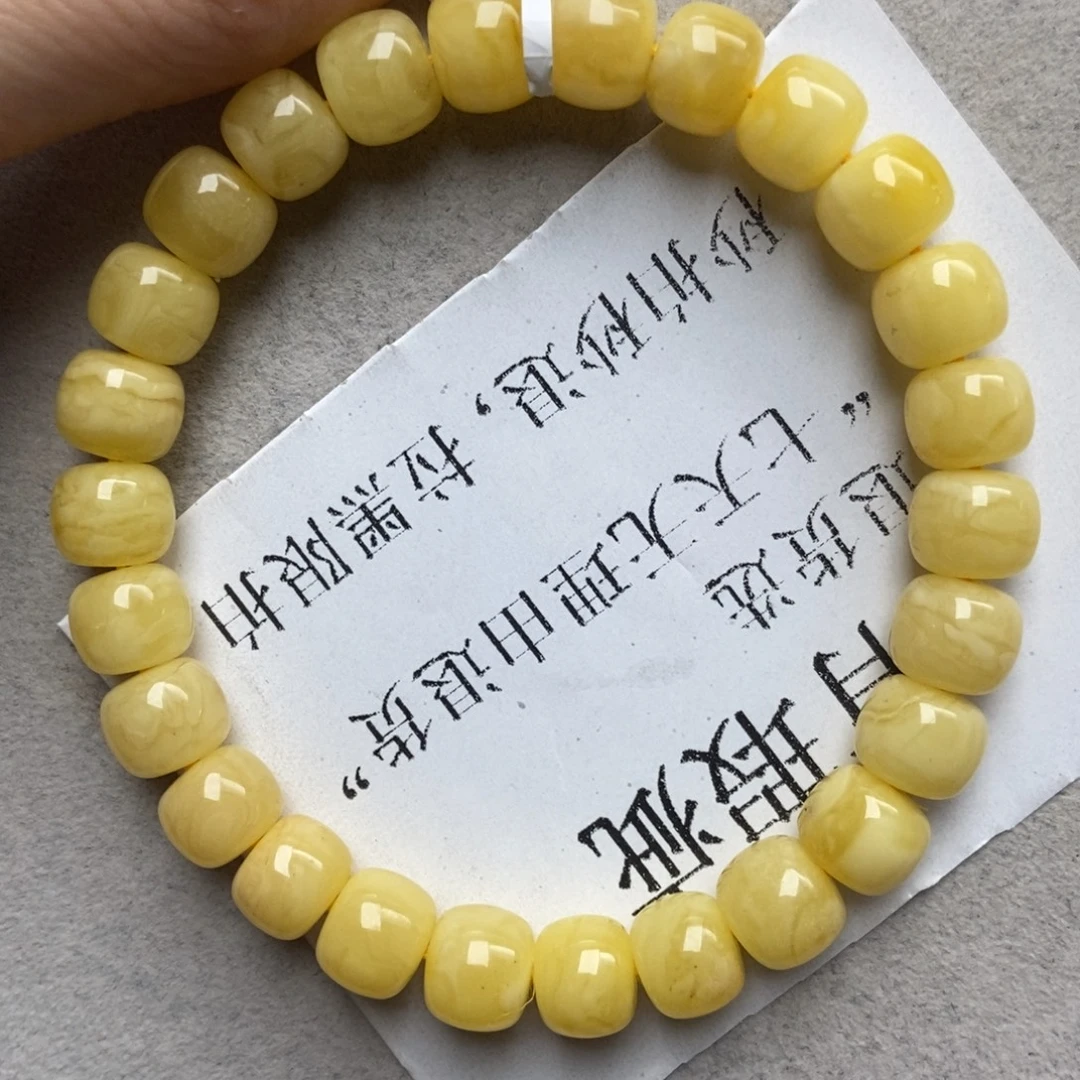 蜜蜡未镶嵌珠宝奇石27