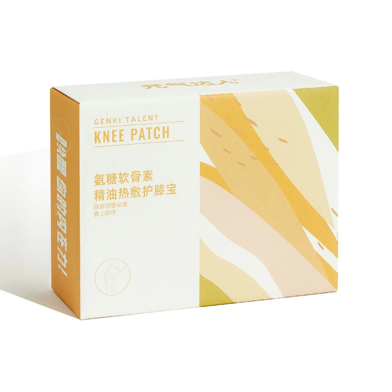 元气达人热敷膝盖套组内含橙花精油膝盖贴2片+艾草精油1瓶