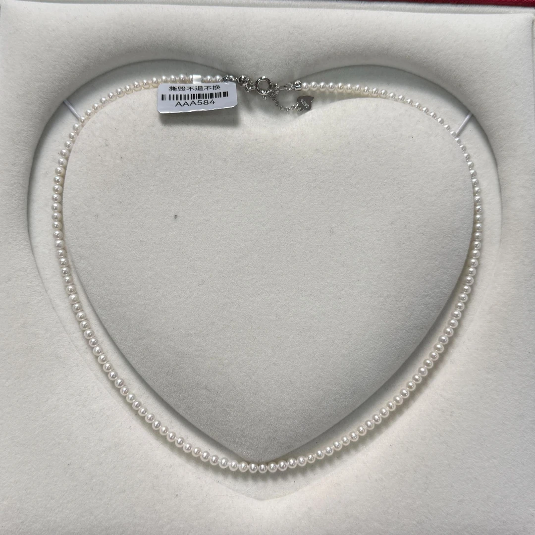 【三哥家】AAA584项链3mm+