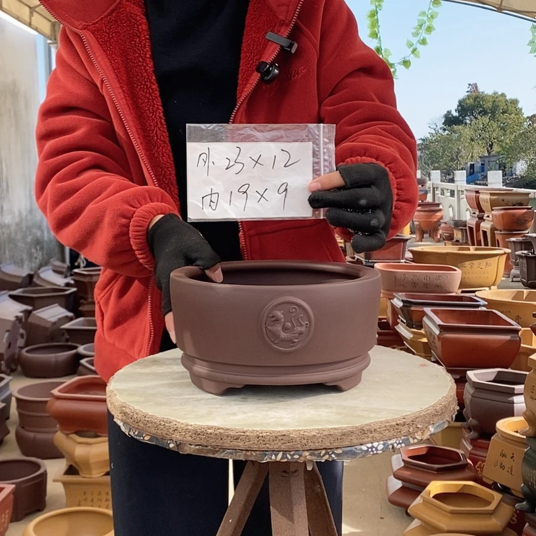 紫砂花盆紫砂花盆