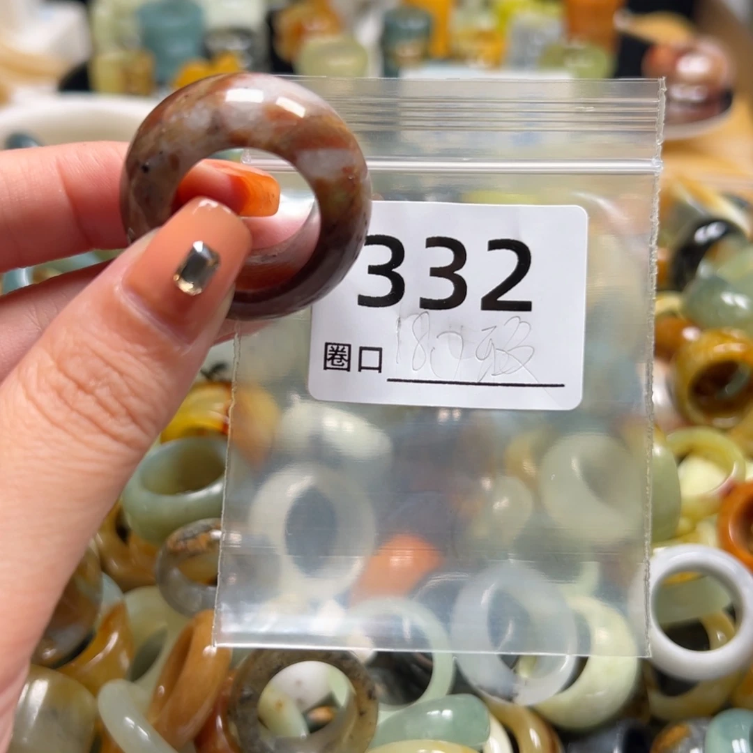 沐***芷蛇纹石玉未镶嵌戒指