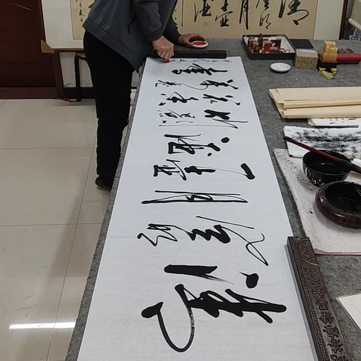 书法书法协会作品清风明月一壶酒