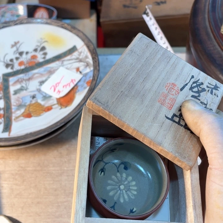 哈*兔新亿阁祝愿大家平安健康幸福美满