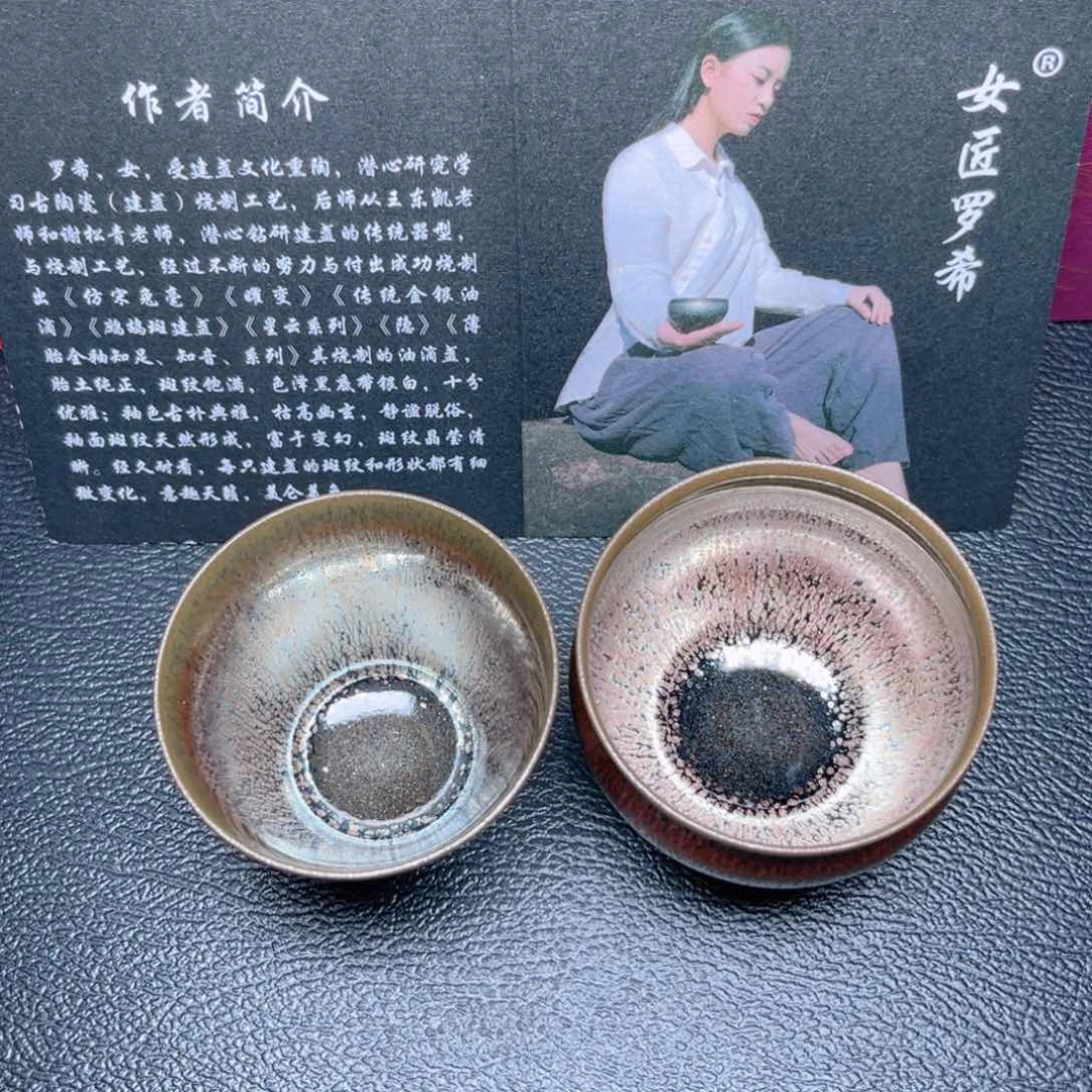 茶盏滴滴答答的声音响