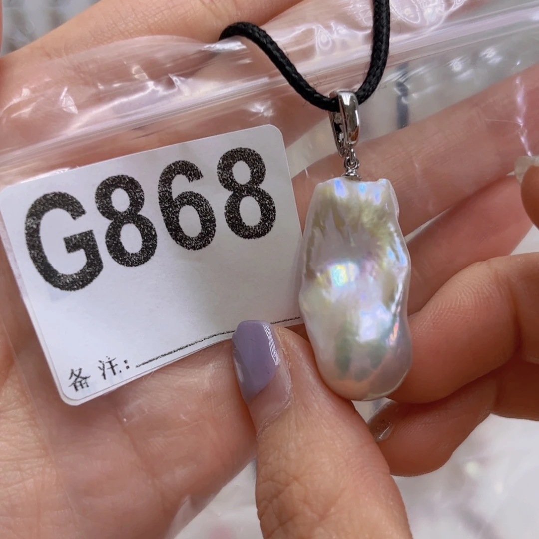 淡水珍珠未镶嵌颈饰