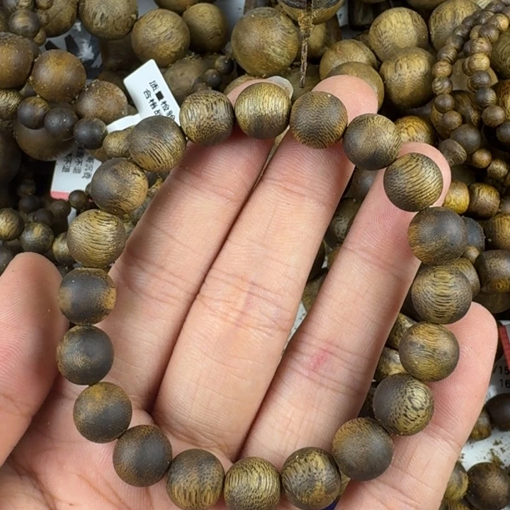 沉香碎屑沉香沉香碎屑沉香10mm单圈7克