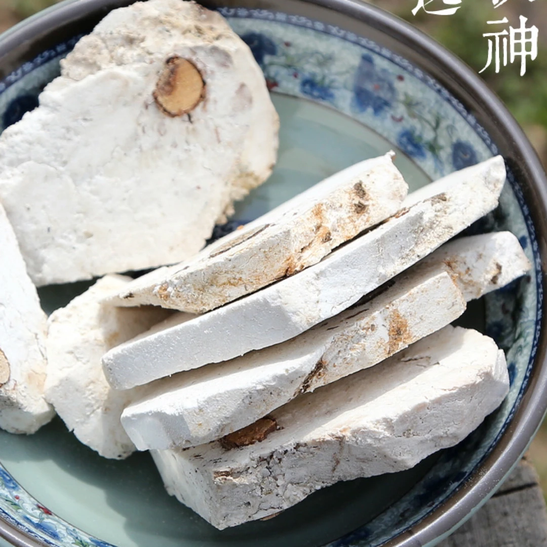 西藏茯神 山货茯神 煮水喝
