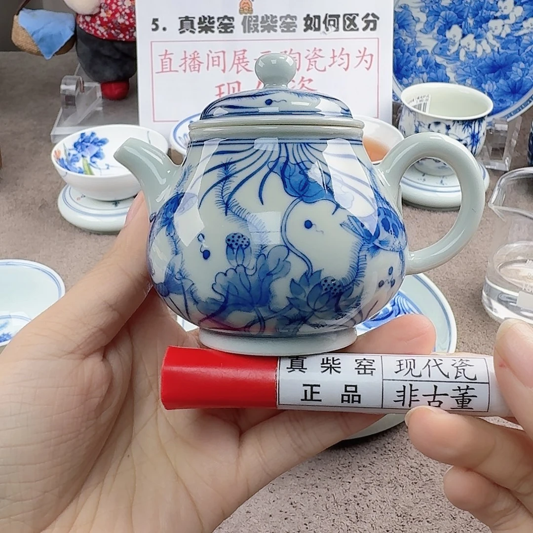 陶陶瓷艺术设计中心