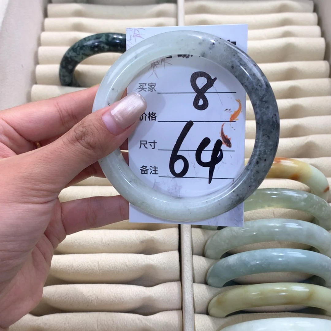 【闪购商品】蛇纹石玉合金手镯