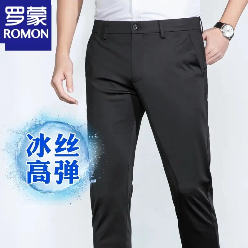 罗蒙休闲裤男夏季冰丝薄款直筒修身免烫商务裤子男超薄弹力西裤