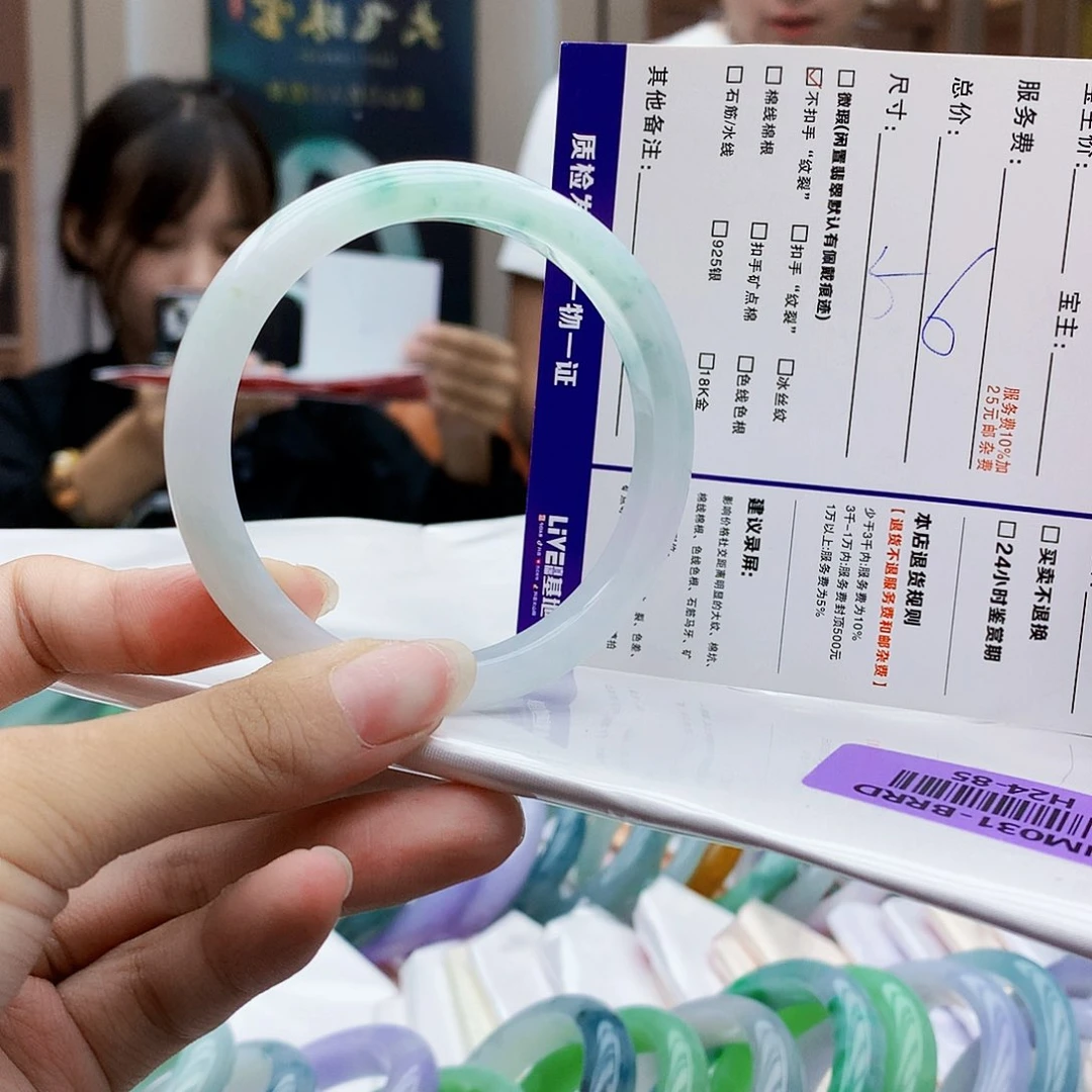 翡翠手镯未镶嵌g