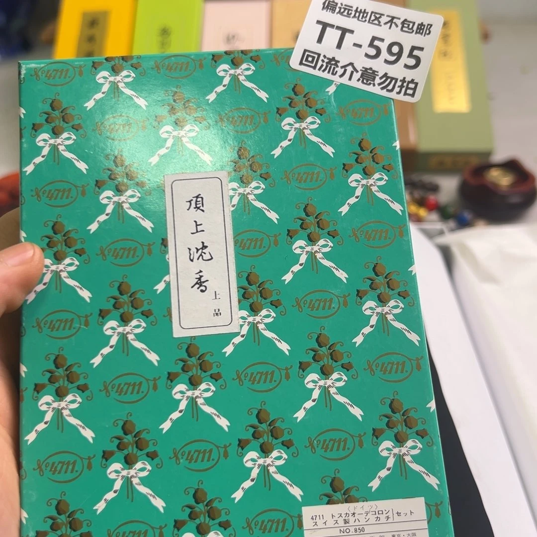 瓷片t*d595啊啊啊啊啊啊啊啊啊