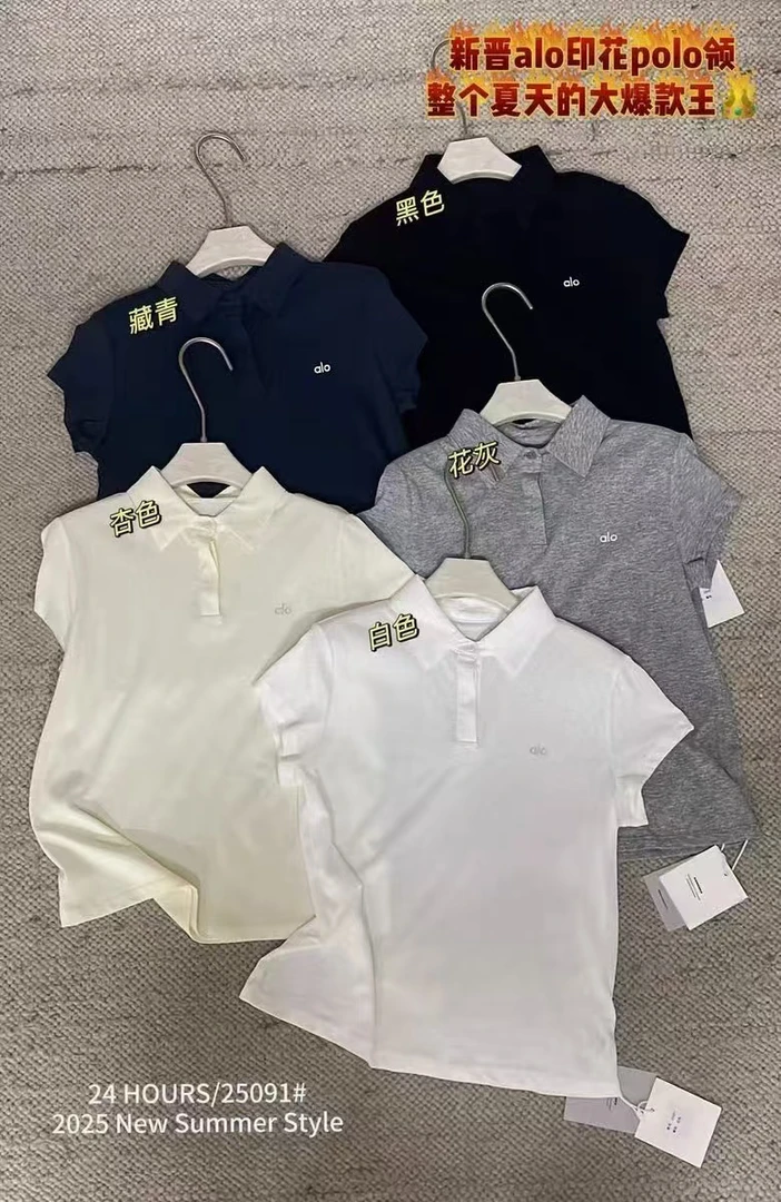 2722短袖刺绣夏季女款T恤韩版夏天修身夏季印花