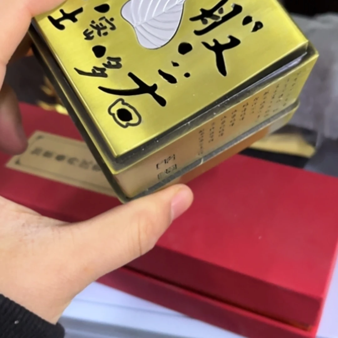 【闪购商品】555555555588585888