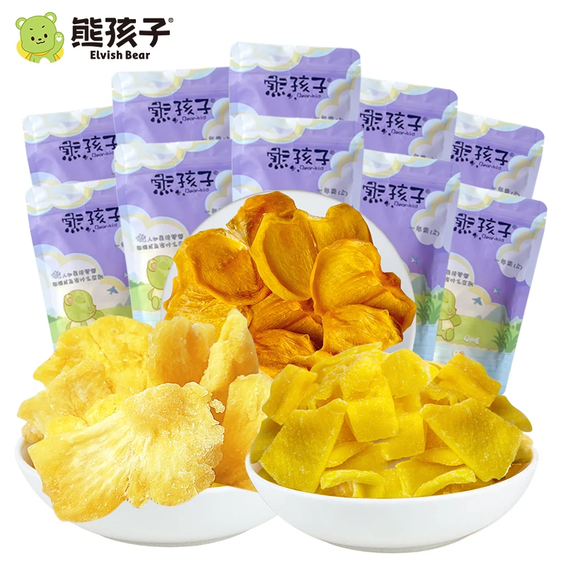 【熊孩子】10包蜜饯果脯水果干组合芒果干凤梨干解馋休闲零食小包装