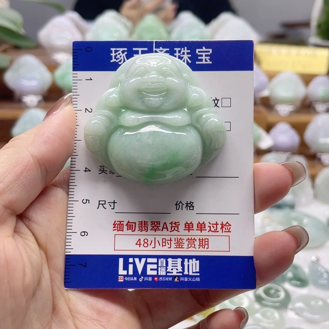 颈饰未镶嵌翡翠佛公